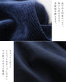 A skirt made of different materials that can be worn as a flare or a bud
