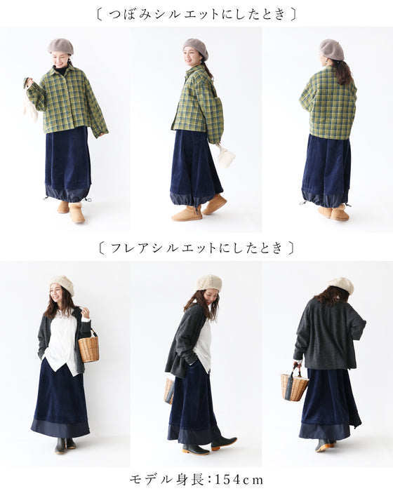 フレアにもつぼみにもできる 異素材スカート