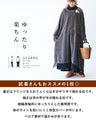 A dress that will look great in any season