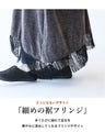 A dress that will look great in any season