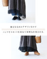 A dress that will look great in any season
