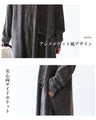 A dress that will look great in any season