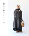A dress that will look great in any season
