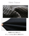 A skirt with a playful asymmetrical design and different material switching