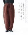 Linen blend warm and cozy padded pants