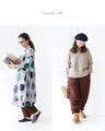 Linen blend warm and cozy padded pants