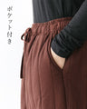 Linen blend warm and cozy padded pants