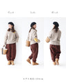 Linen blend warm and cozy padded pants
