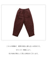 Linen blend warm and cozy padded pants