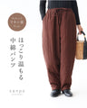 Linen blend warm and cozy padded pants