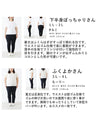 着るだけお洒落 パッチ風立体フリンジパンツ