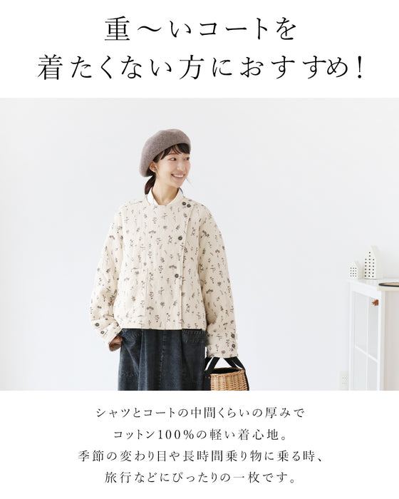 小さな花々に包まれてアウター