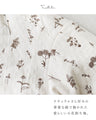 Outerwear surrounded by small flowers