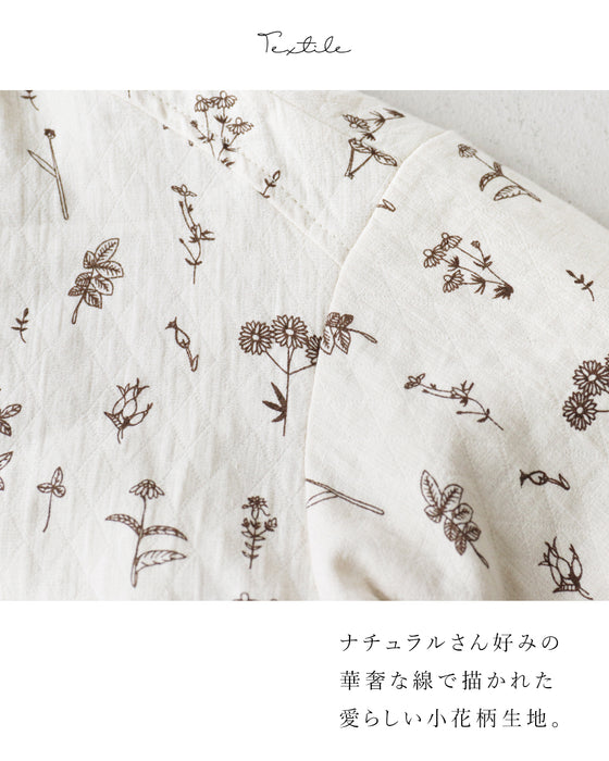 小さな花々に包まれてアウター