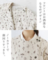 Outerwear surrounded by small flowers