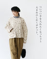 Outerwear surrounded by small flowers