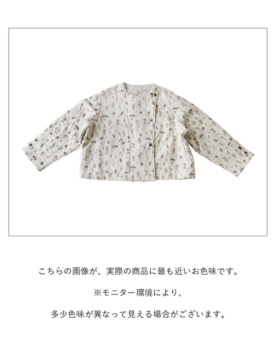 小さな花々に包まれてアウター