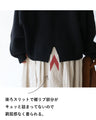 Flower Shadow Knit Top