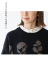 Flower Shadow Knit Top