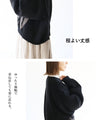 Flower Shadow Knit Top