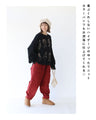 Flower Shadow Knit Top