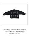 Flower Shadow Knit Top