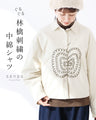 Round apple embroidery padded shirt