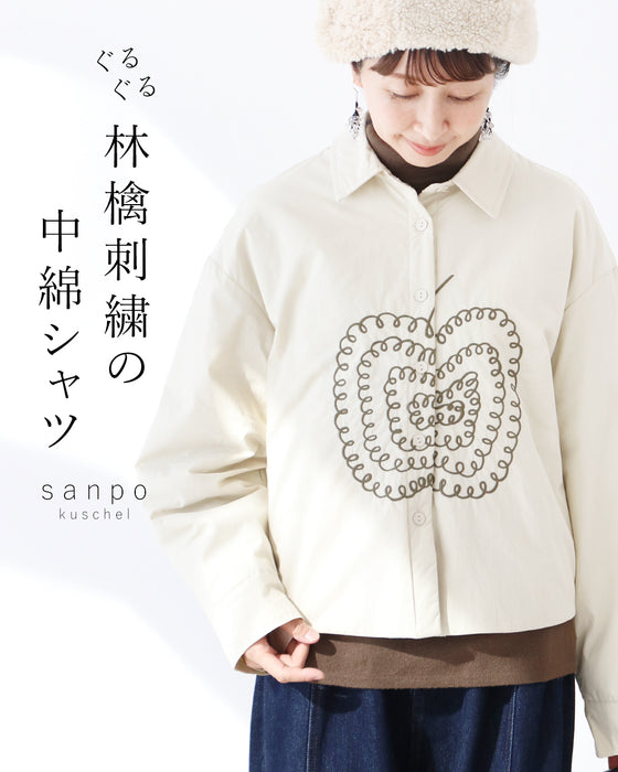 ぐるぐる林檎刺繍 中綿シャツ