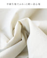 Round apple embroidery padded shirt