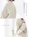 Round apple embroidery padded shirt