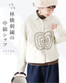 Round apple embroidery padded shirt