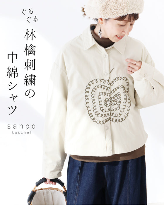 ぐるぐる林檎刺繍 中綿シャツ