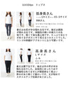 Round apple embroidery padded shirt