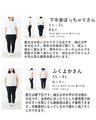 Round apple embroidery padded shirt