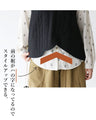 Puffy Clouds Vest