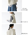 Puffy Clouds Vest