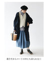 Puffy Clouds Vest