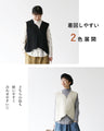 Puffy Clouds Vest