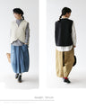 Puffy Clouds Vest