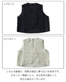 Puffy Clouds Vest