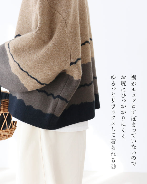 ゆるっと着て可愛い やまなみニット