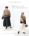 Loosely worn and cute Yamanami knit