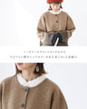 Loosely worn and cute Yamanami knit