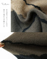 Loosely worn and cute Yamanami knit