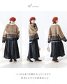 Loosely worn and cute Yamanami knit