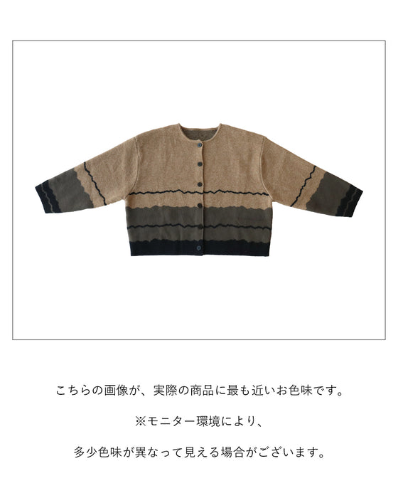 ゆるっと着て可愛い やまなみニット