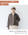 Warm mid-length shirt with fruit embroidery