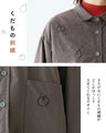 Warm mid-length shirt with fruit embroidery