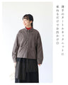 Warm mid-length shirt with fruit embroidery