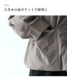 Warm mid-length shirt with fruit embroidery